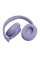 Наушники JBL Tune 720BT, Фиолетовый