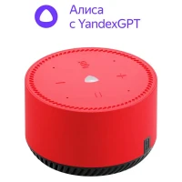 Difuzor Inteligent Yandex Station Light YNDX-00025, YandexGPT, Roșu