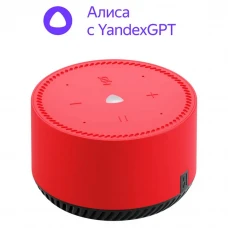 Difuzor Inteligent Yandex Station Light YNDX-00025, YandexGPT, Roșu