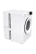 Mașină de spălat Gorenje WNHPI 72 SCSIRV/UA , 7kg, Alb