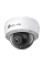 Camera de supraveghere IP TP-LINK VIGI C230I(4mm), Alb