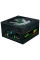 Sursă Alimentare PC Gamemax VP-800-RGB, 800W, ATX, Nemodular