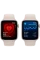 Ceas inteligent Apple Watch SE 2, 44mm, Starlight