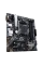 Placă de bază ASUS PRIME B450M-A II, AM4, AMD B450, Micro-ATX