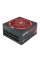 Sursă Alimentare PC Chieftec GPU-1200FC, 1200W, ATX, Complet modular