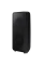 Аудиосистема Samsung MX-ST50B, Чёрный