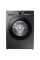 Mașină de spălat Samsung WW90TA047AX, 9kg, Oțel inoxidabil