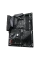 Placă de bază Gigabyte B550 AORUS ELITE V2, AM4, AMD B550, ATX