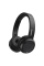 Наушники Philips TAH4205BK/00, Чёрный