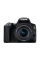 Aparat foto DSLR Canon EOS 250D & EF-S 18-55mm f/3.5-5.6 IS STM KIT