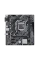 Placă de bază ASUS PRIME H510M-E, LGA1200, Intel H510, Micro-ATX