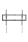 Настенное крепление для телевизора KIVI BASIC-46T, Чёрный
