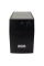Sursă de alimentare neîntreruptibilă PCM RPT-800AP, Linear-interactiv, 800VA, Turn