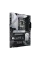 Placă de bază ASUS PRIME Z690-P D4, LGA1700, Intel Z690, ATX