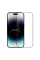 Sticlă de protecție Nillkin iPhone 15 Plus CP+ pro, Negru