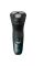 Aparat de ras electric Philips X3002/00, Negru | Verde