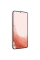 Smartphone Samsung Galaxy S22+, 8GB/256GB, Pink Gold