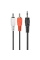 Аудиокабель Cablexpert CCAB-458, 3.5mm 3-pin (M) - 2x RCA (M), 1,5м, Чёрный