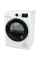 Сушильная машина Gorenje DNE 83/GN, 8кг, Белый