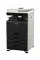 MFP Sharp C-Cube BP-20C20EU