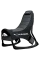 Scaun gaming Playseat Puma Active Game