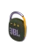 Портативная колонка JBL Clip 4, Зелёный