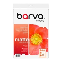 Hârtie fotografică Barva IP-AE170-322, A4