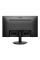 Монитор PHILIPS 241V8LA / 23,8 дюйма / VA 1920x1080 FHD / Чёрный