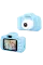 Camera pentru copii Forever, Albastru
