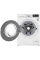 Mașină de spălat cu uscător LG F2DV5S7S1E, 7 kg, Alb