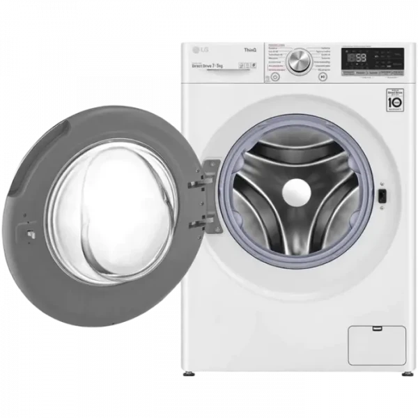 Mașină de spălat cu uscător LG F2DV5S7S1E, 7 kg, Alb