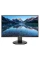 Монитор PHILIPS 252B9 / 25 дюймов / IPS 1920x1200 WUXGA / Чёрный
