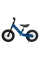 Bicicletă Rastar Land Rover 12, Albastru