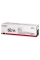 Cartuș pentru imprimantă Canon CRG-067H, Galben