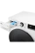Mașină de spălat LG F2WR709S2W, 9kg, Alb