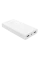 Acumulator extern Xiaomi Power Bank 2C, 20000mAh, Alb