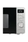 Cuptor cu microunde Gorenje MO20A3X, Argintiu