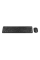 Set Tastatură + Mouse ASUS CW100, Fără fir, Negru