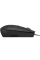 Mouse Lenovo 400, Negru