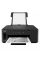 Imprimantă cu jet de cerneală Canon PIXMA GM2040, A4, Negru