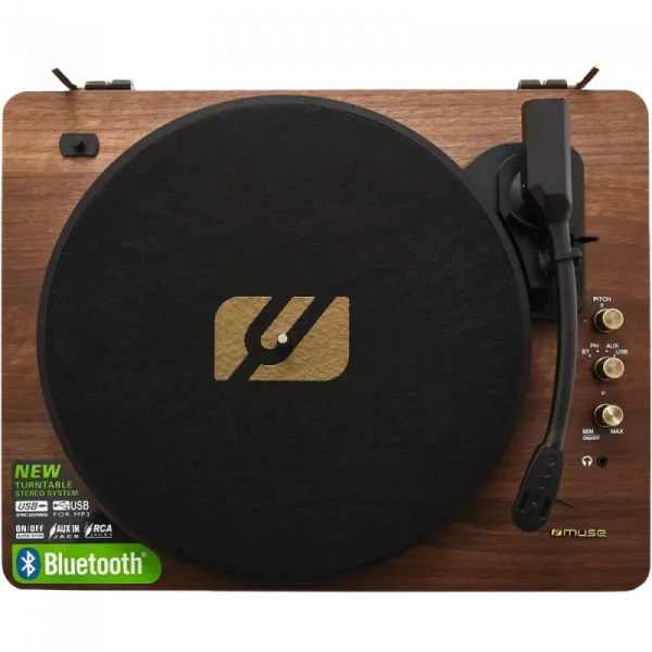Placă turnantă de vinil MUSE MT-106 BT, Cafeniu