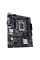 Placă de bază ASUS PRIME H610M-D D4, LGA1700, Intel B610, Micro-ATX