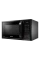 Cuptor cu microunde Samsung MC28H5013AK/BW, Negru