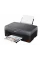 Струйный МФУ Canon PIXMA G2420, Чёрный