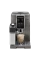 Кофемашина DeLonghi ECAM370.95T, Серый