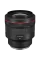 Obiectiv foto Canon RF 85mm f/1.2L USM