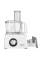 Robot de bucătărie Bosch Styline MCM4200, Alb