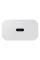 Зарядное устройство Samsung Fast Travel Charger EP-T2510, 25Вт, Белый