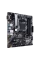 Placă de bază ASUS PRIME B450M-K II, AM4, AMD B450, Micro-ATX