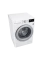 Стиральная машина LG F2WV3S7S4E, 7кг, Белый